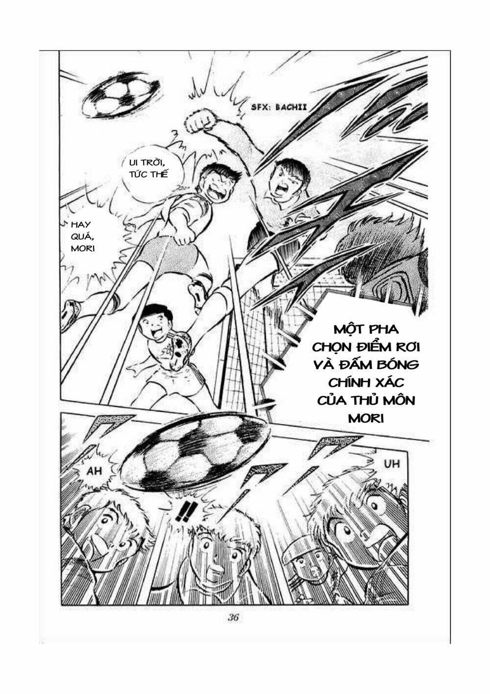 captain tsubasa chapter 34.3 44