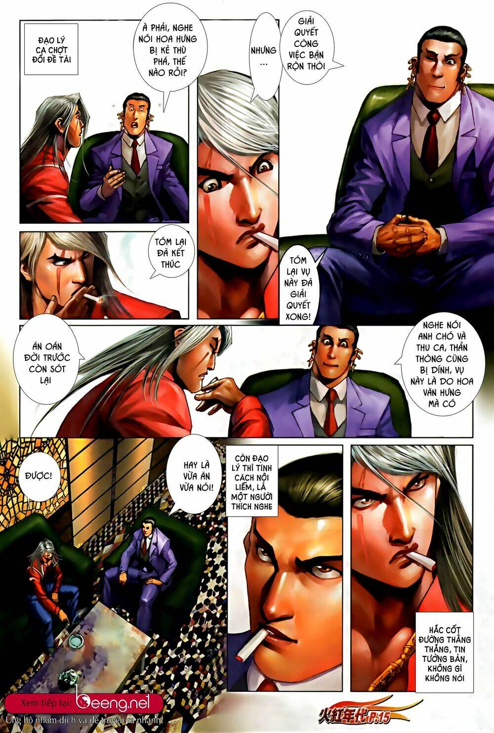 hỏa hồng niên đại hắc cốt đường chapter 584 14