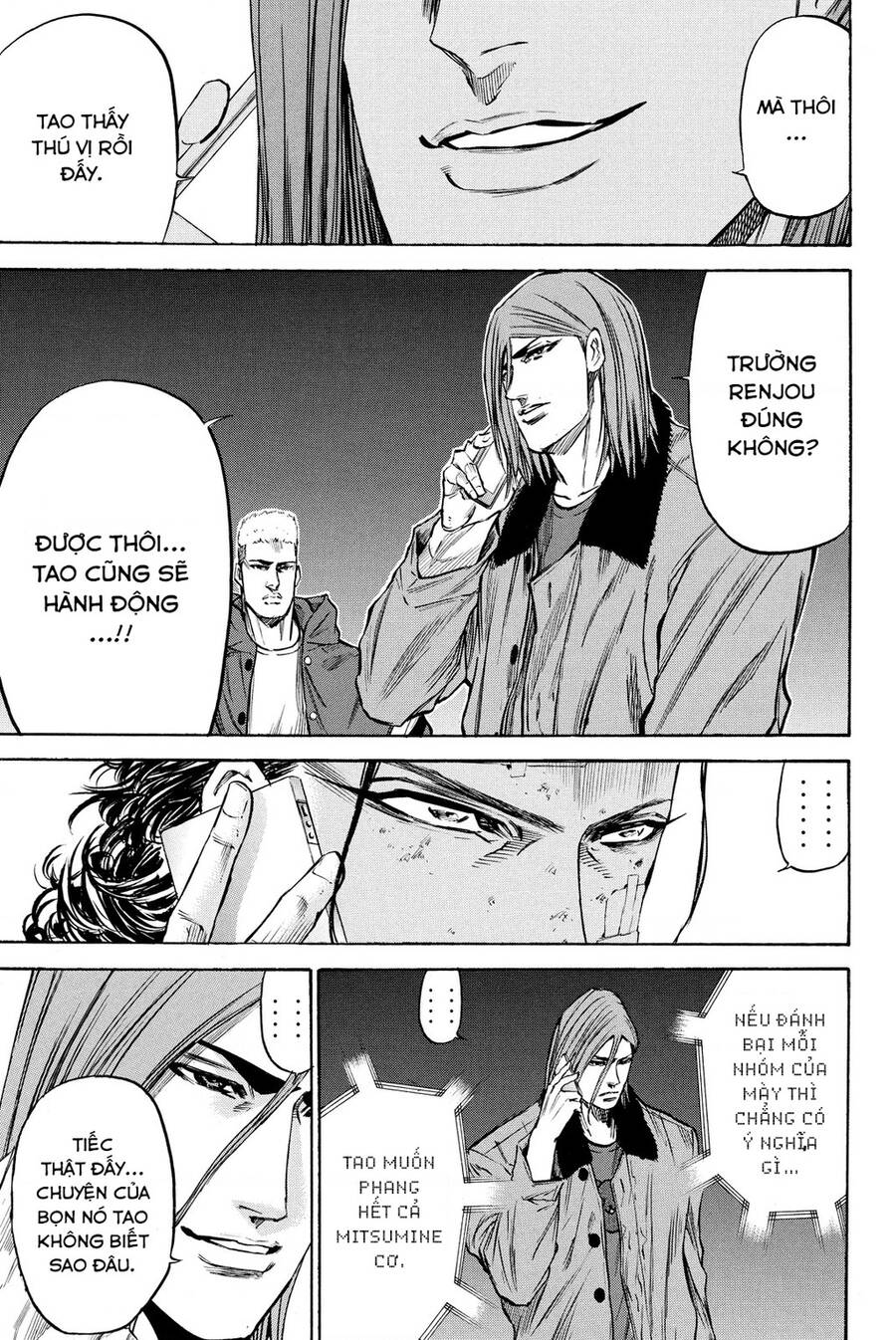 a-bout! chapter 192 2