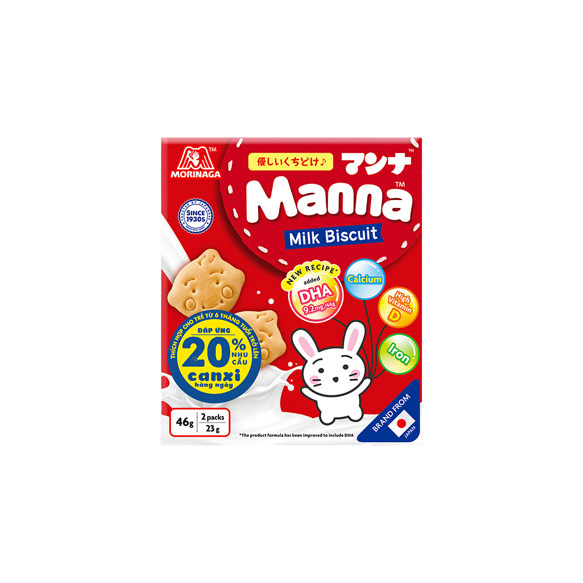 Bánh Quy dinh dưỡng Manna Morinaga, Bánh Ăn Dặm vị Sữa dinh dưỡng cho bé 46g (Cho trẻ từ 6 tháng tuổi)