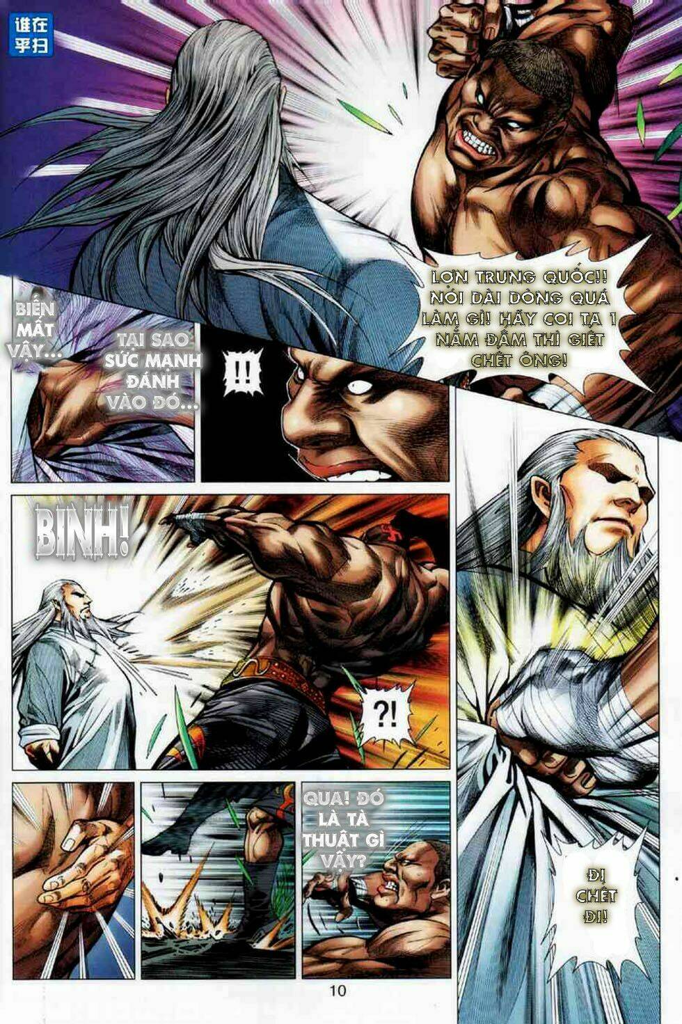 thần long huyết kiếm chapter 8 8