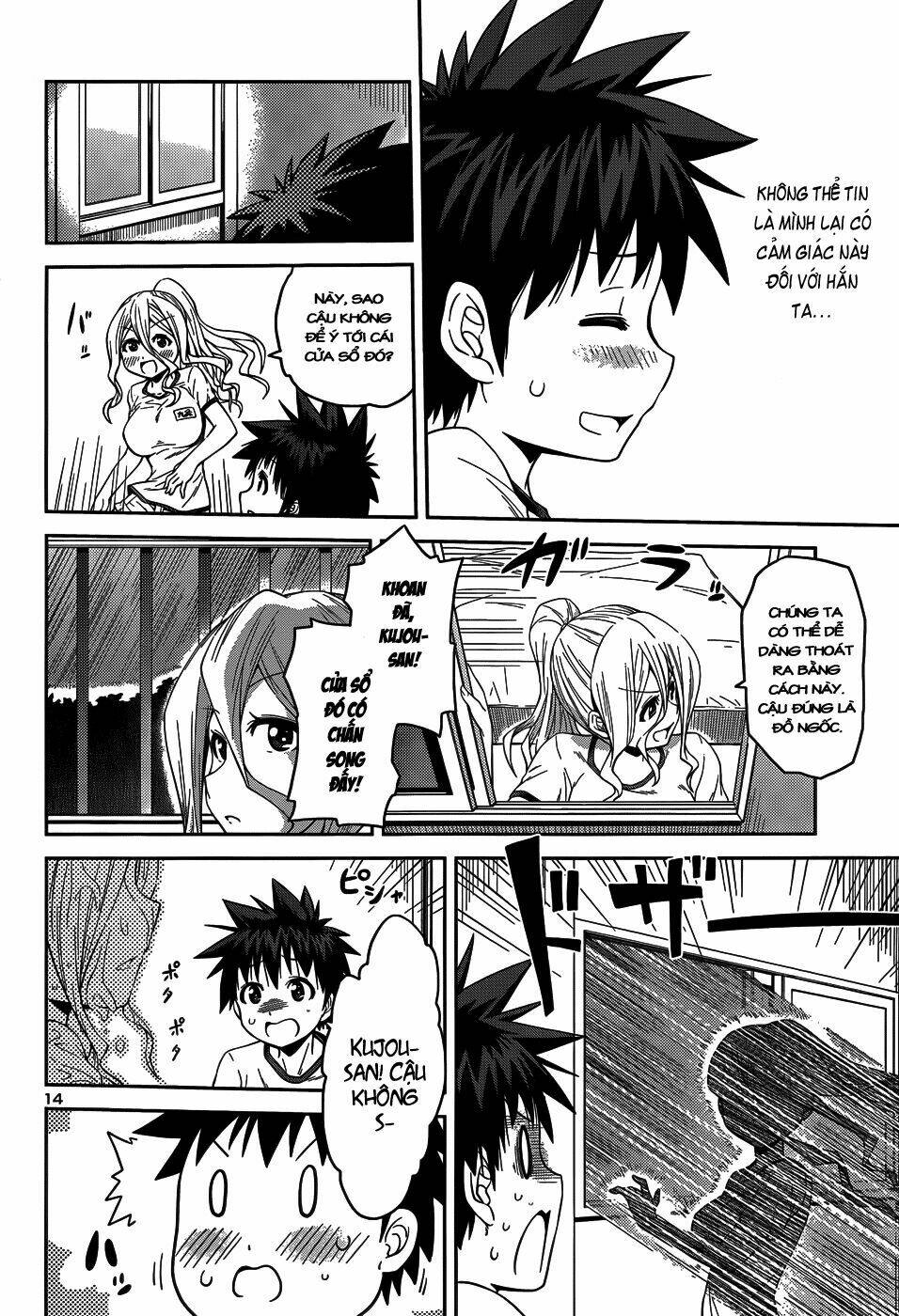 in bura chapter 12 15