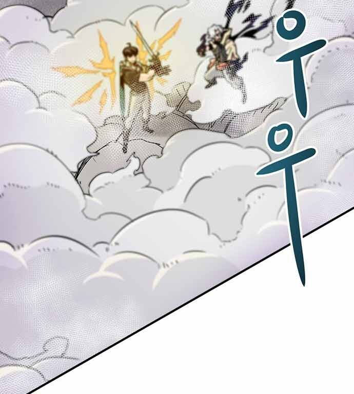 chủ nhân thiên giới chapter 5 109