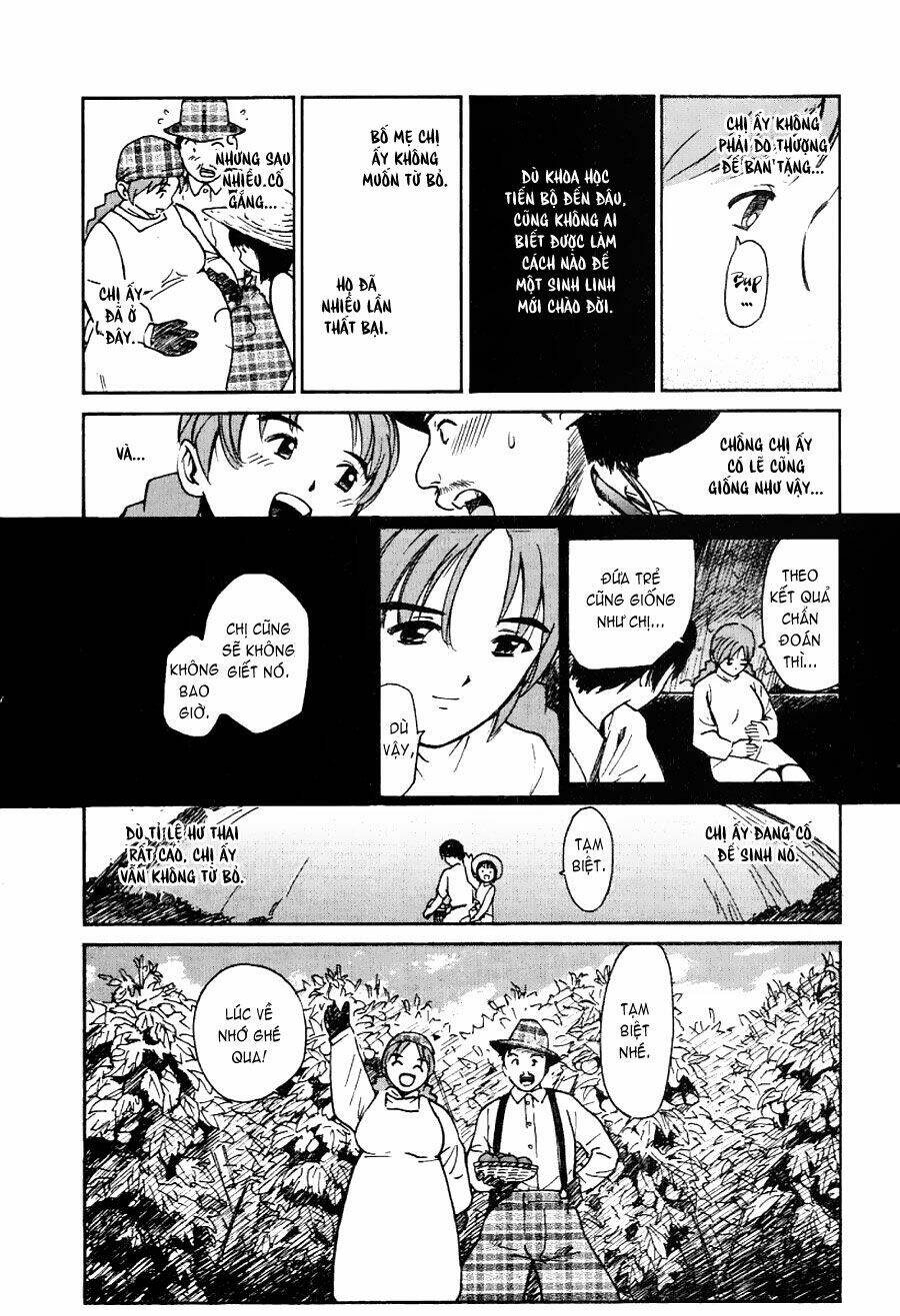 ai ren chapter 11 10