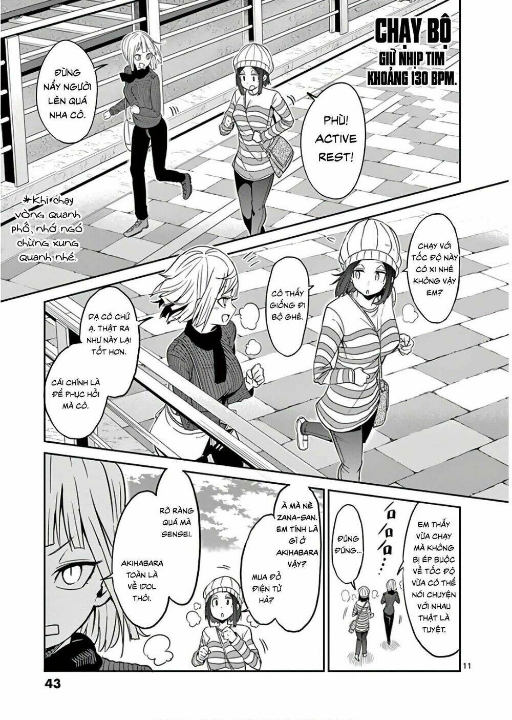 danberu na kiro moteru chapter 22 11