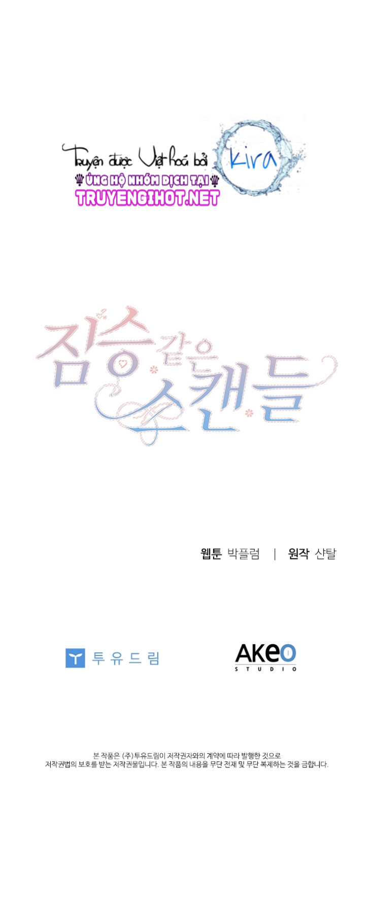 tai tiếng thị phi chapter 70 33