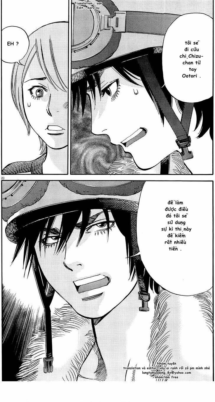 kono s o mi yo chapter 80 20