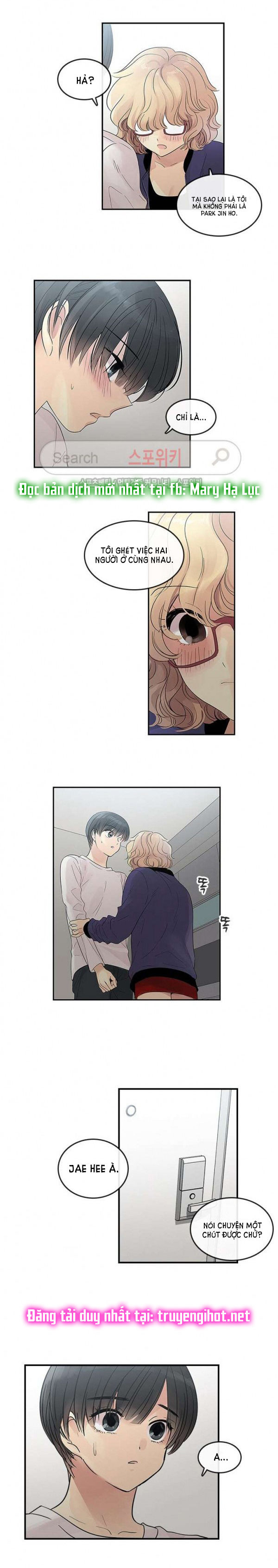 [18+] nàng hoa chapter 29.1 5