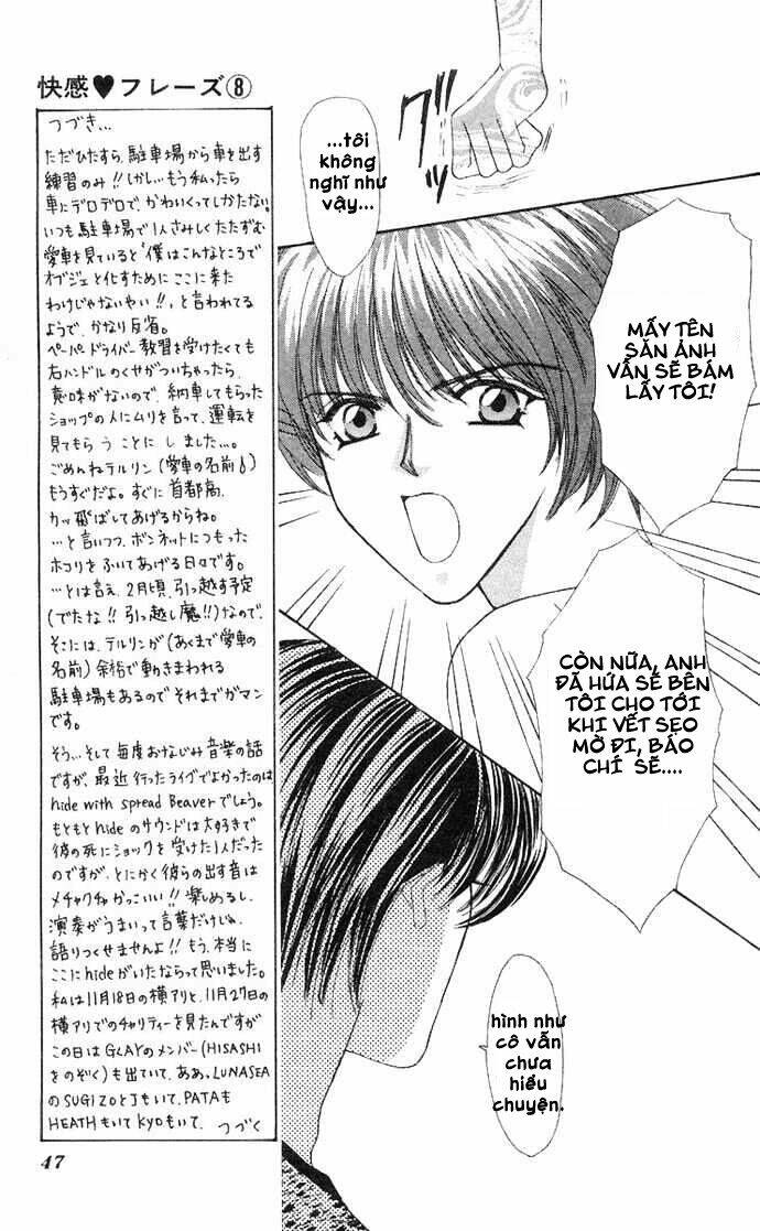 kaikan phrase chapter 48 16