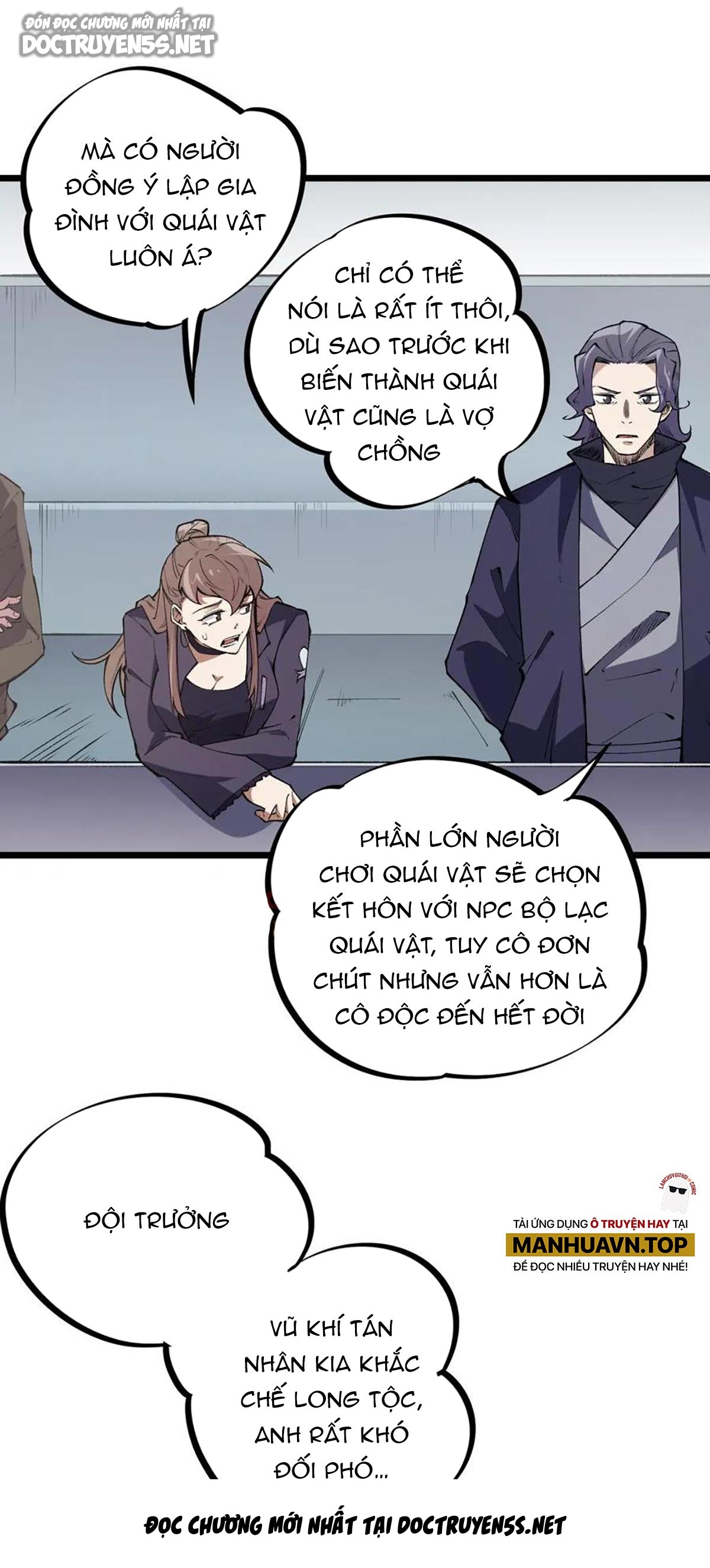 toàn dân chuyển chức: không có chức ta kết thúc thần minh chapter 36 48