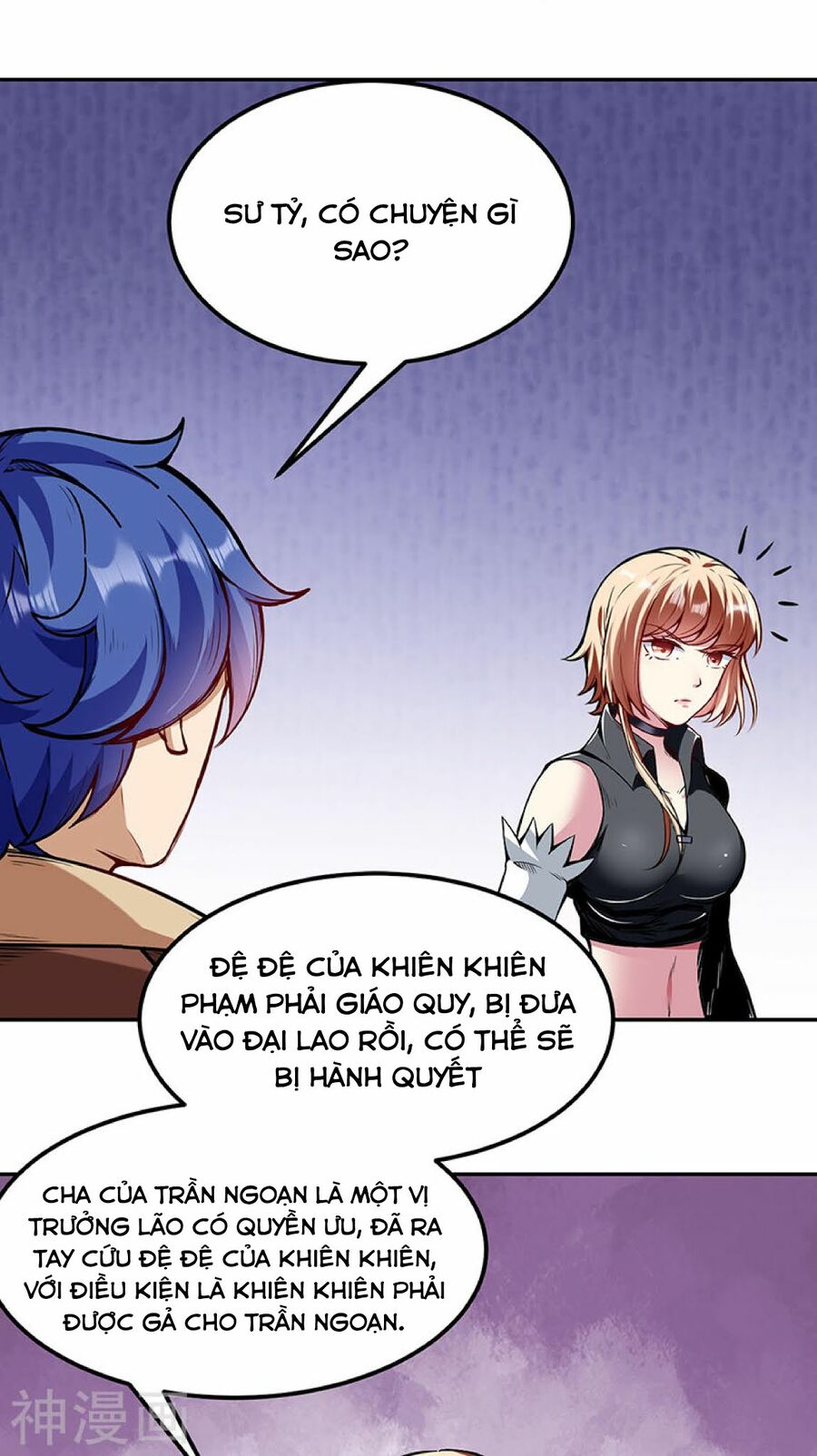 võ đạo độc tôn chapter 221 16