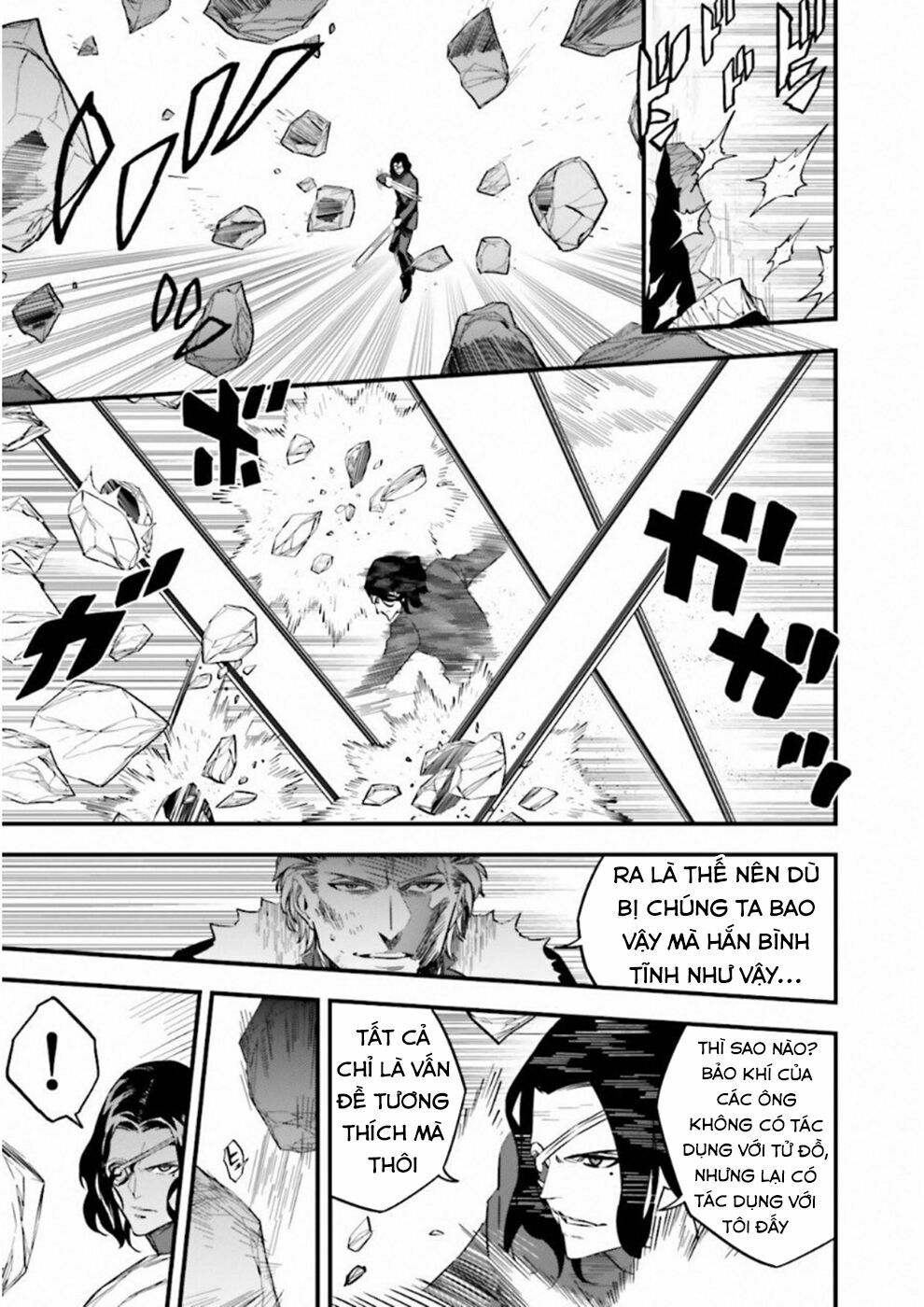 fate/strange fake chapter 14 33