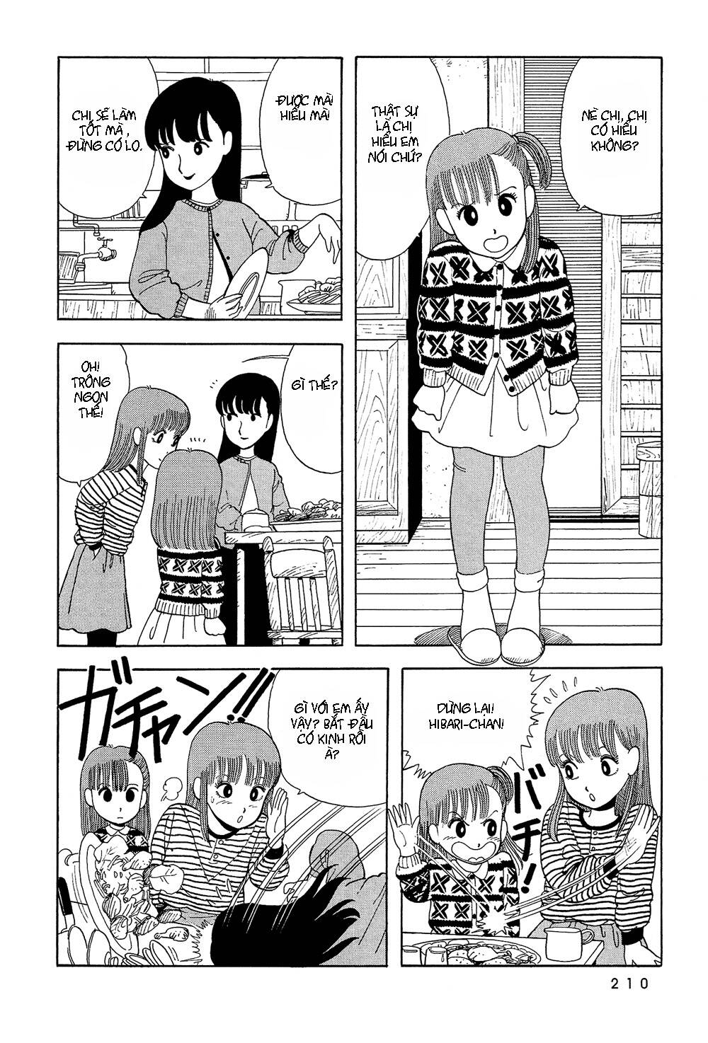 stop!! hibari-kun! chapter 14 3