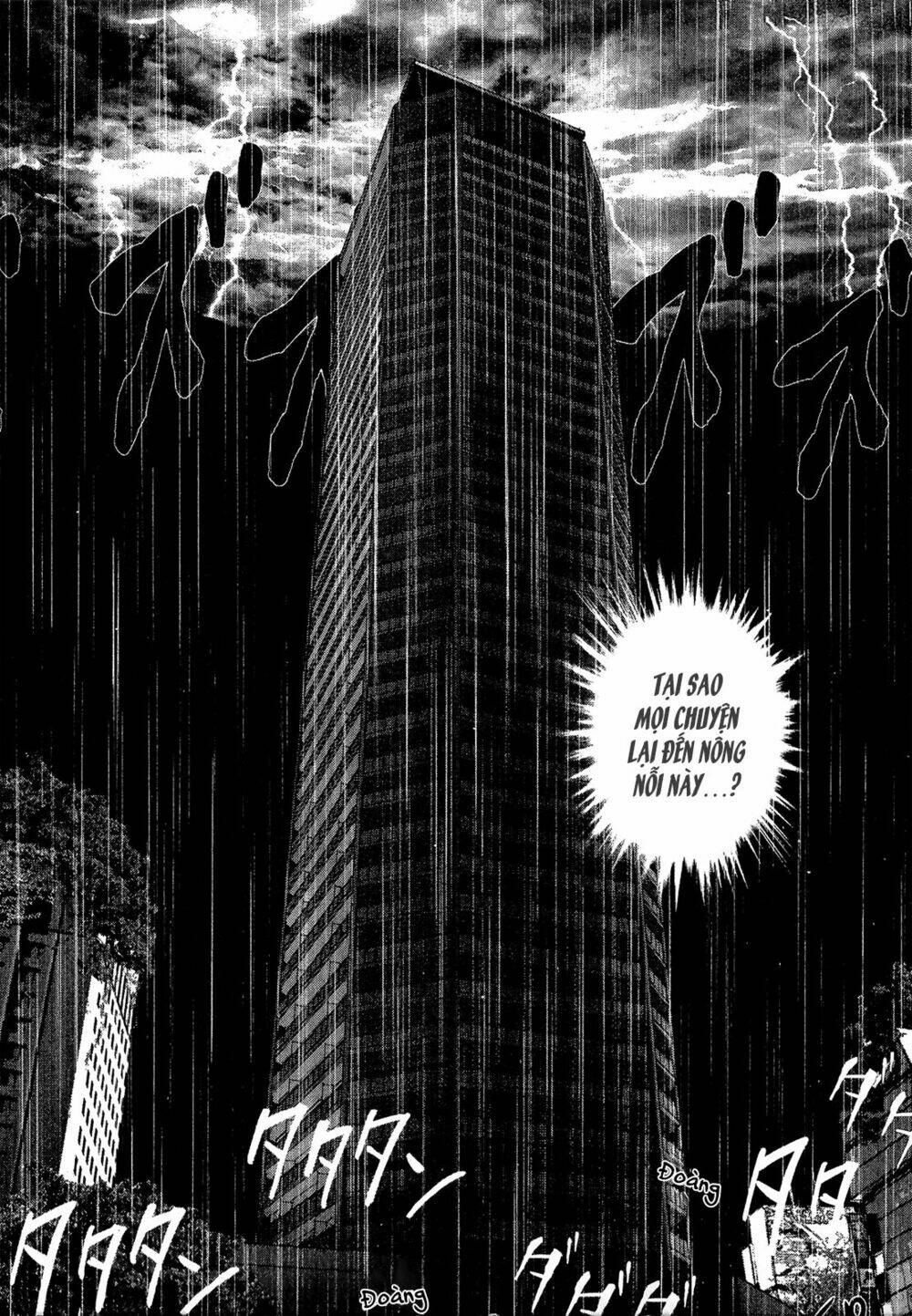 sprite chapter 38 26