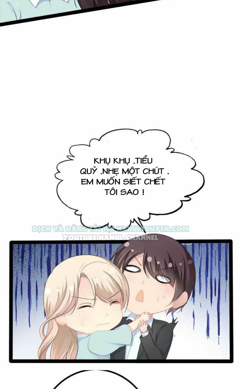 thần bí đế thiếu điềm sủng thê chapter 56 11