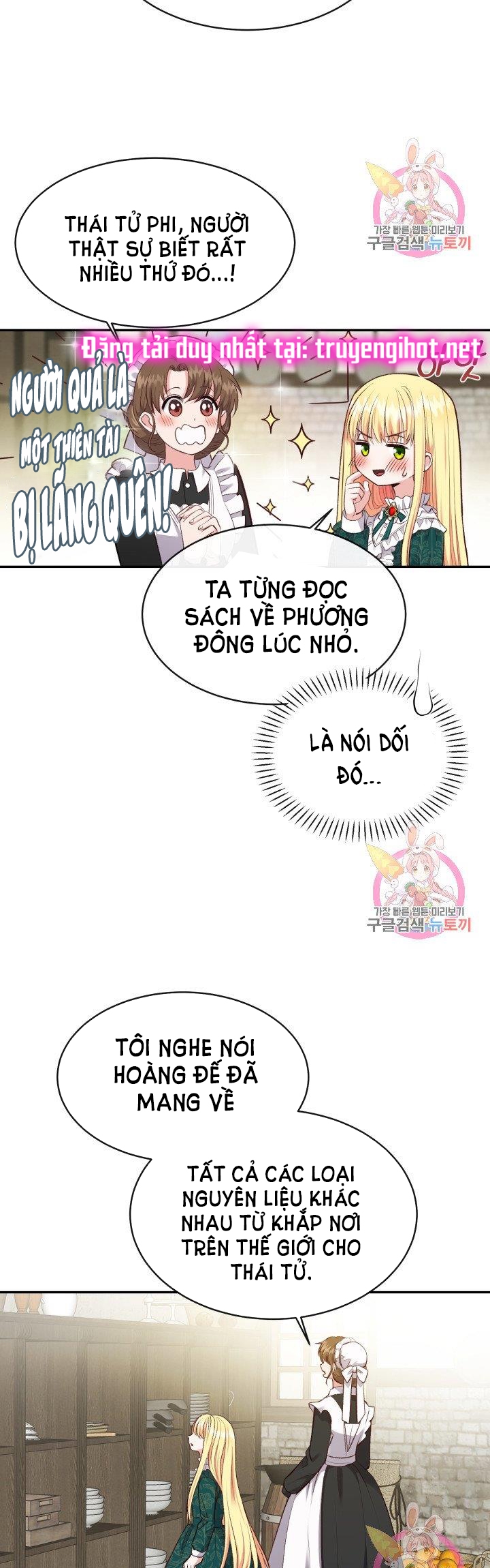 trở thành vợ thái tử quái vật chapter 5.1 5