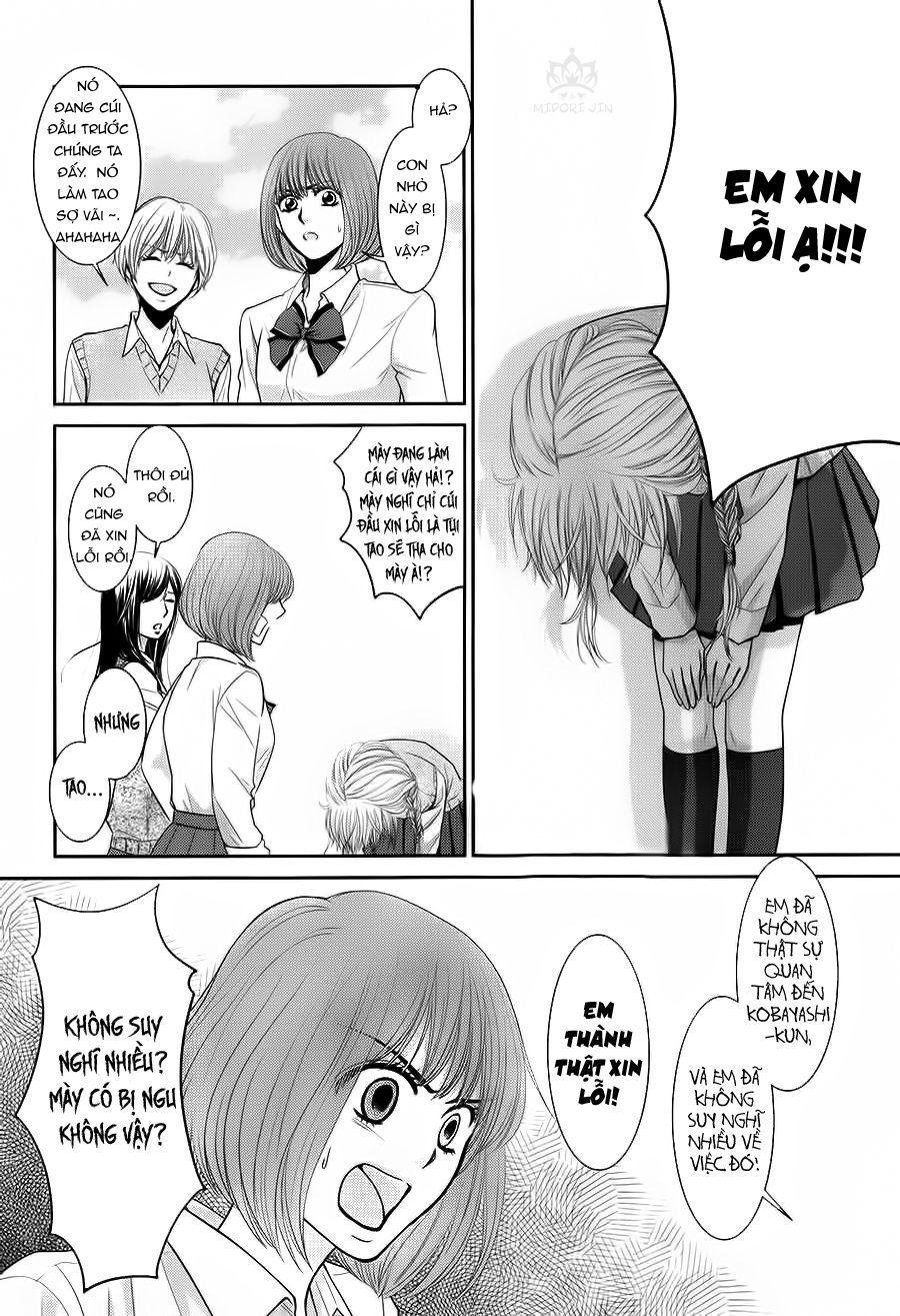 asami-sensei no himitsu chapter 4 26