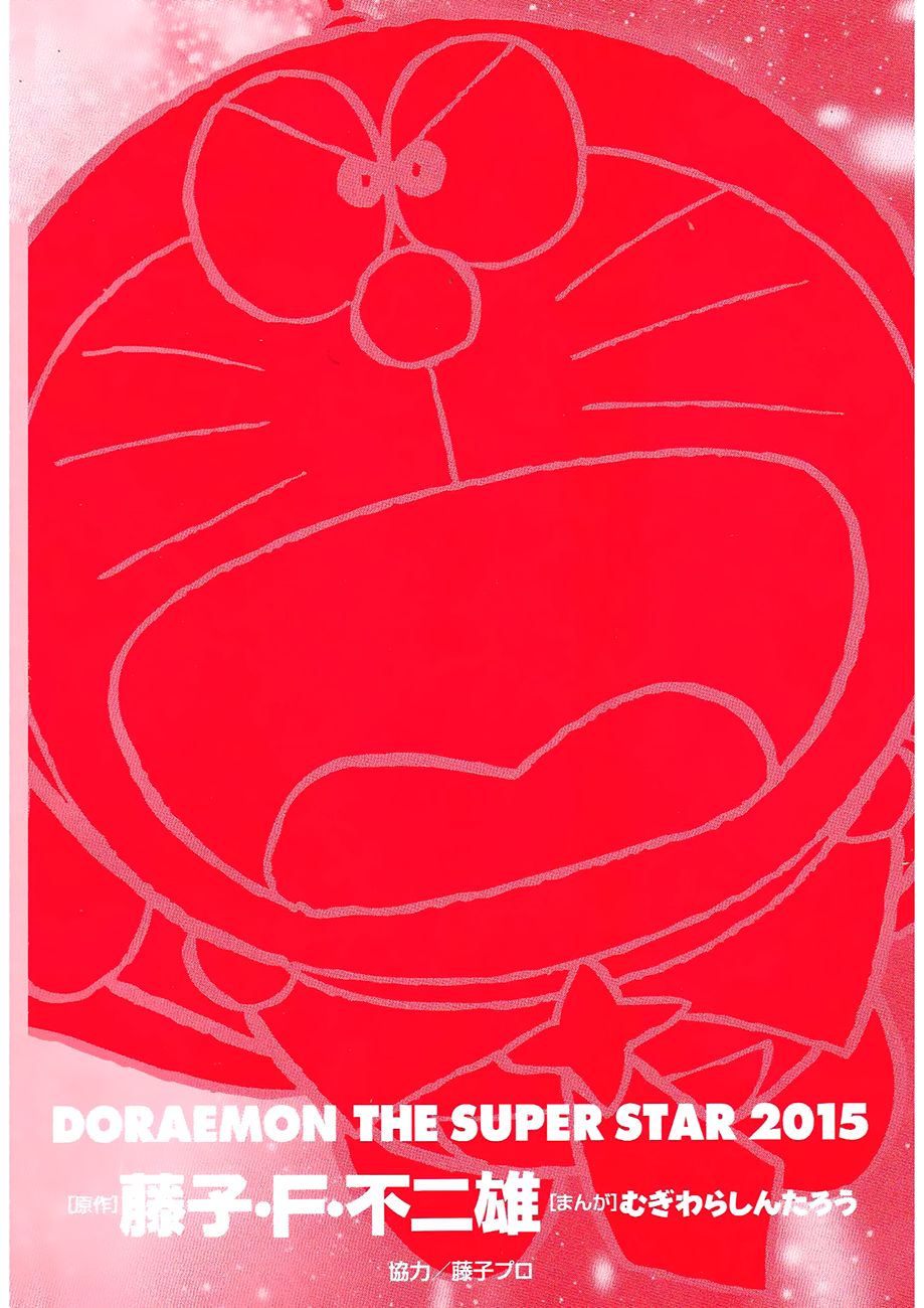 doraemon - nobita và những hiệp sĩ không gian chapter 8 29