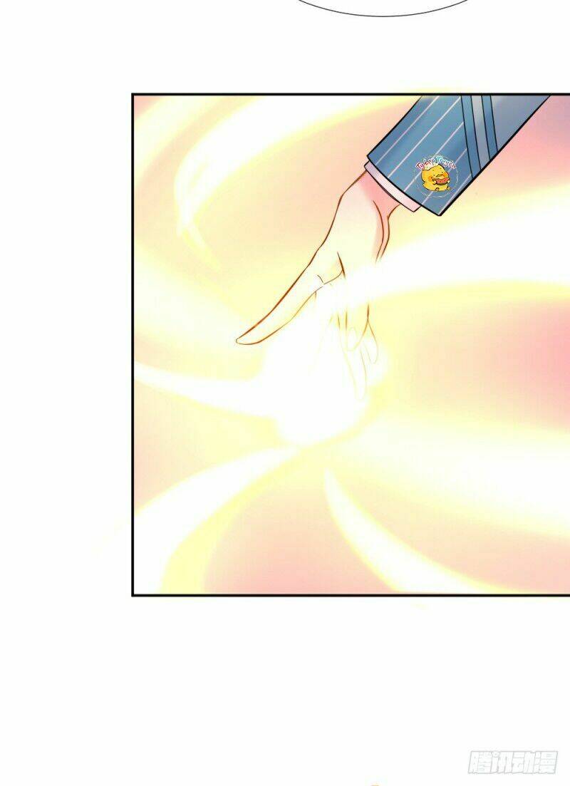 trời sinh một đôi?! ta từ chối! chapter 6 26