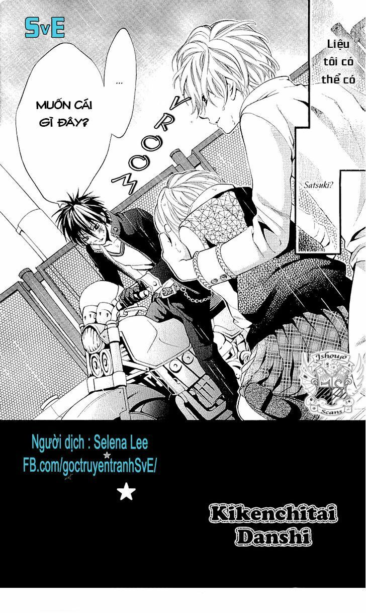 kikenchitai danshi chapter 16 2