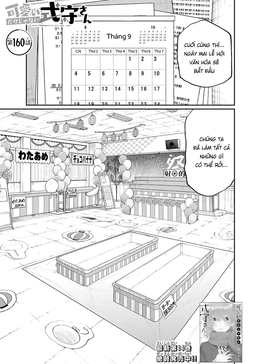 bạn gái tôi không chỉ dễ thương... chapter 160 1