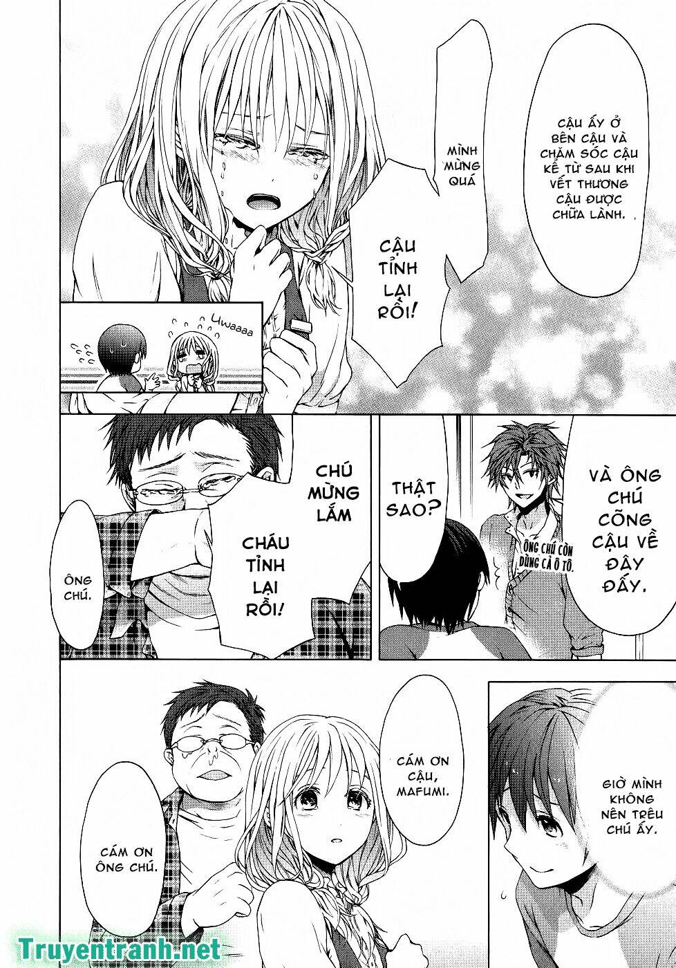 savanna game: the comic manga chapter 26 6