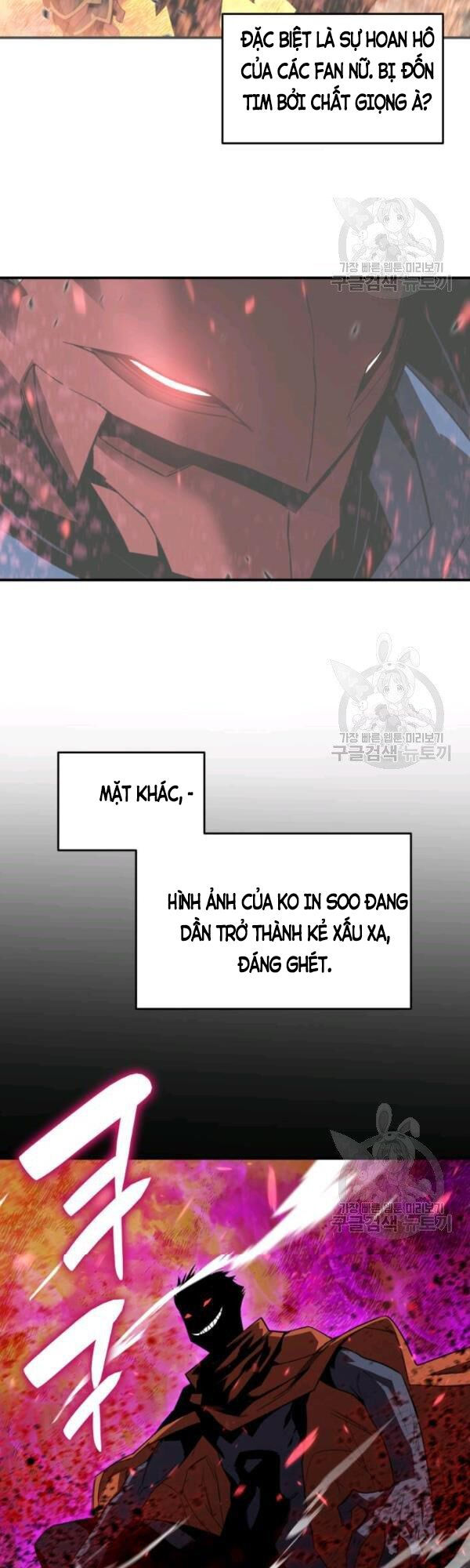 tôi là lính mới chapter 52 47