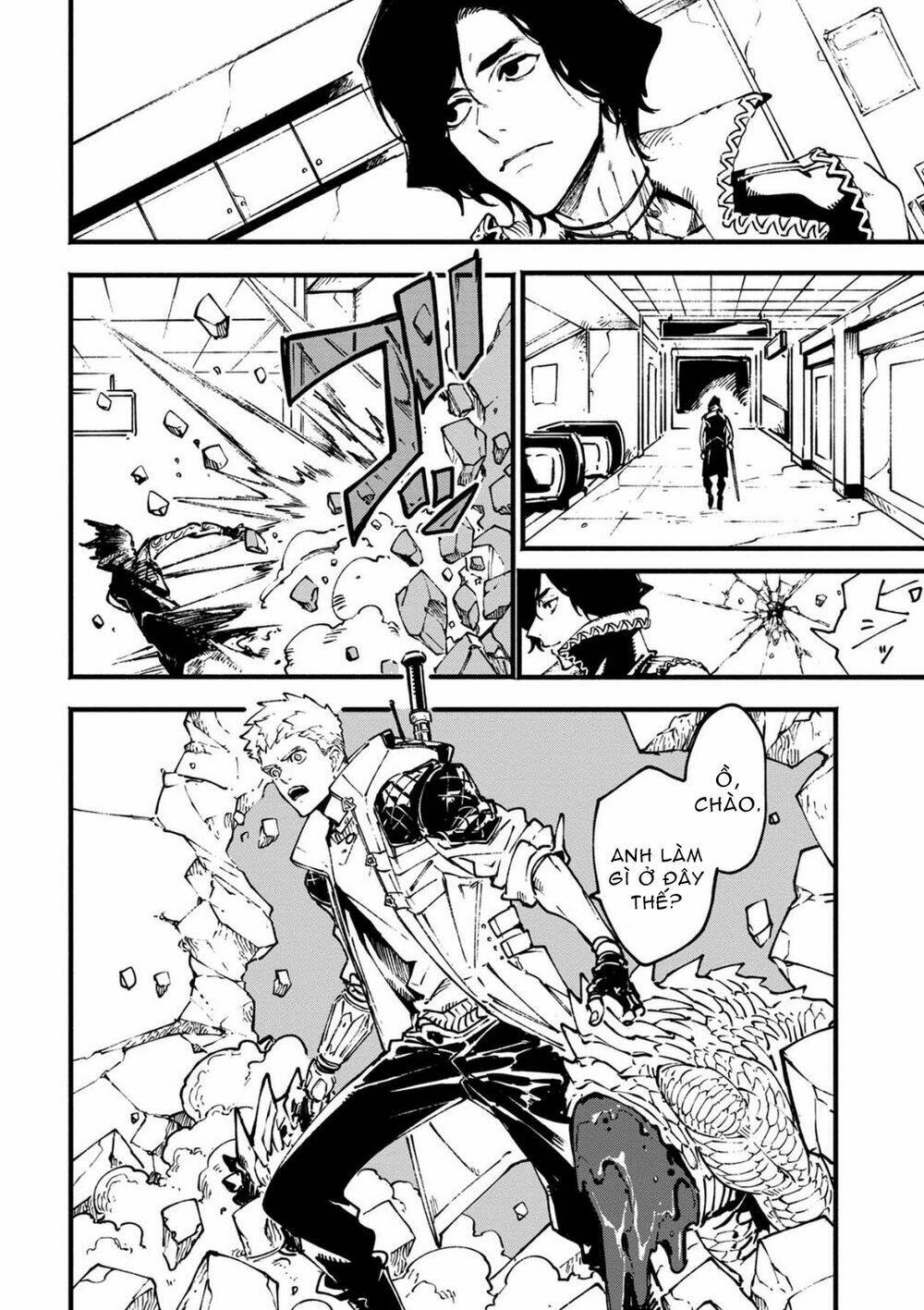 devil may cry 5 -visions of v- chapter 27.1 5