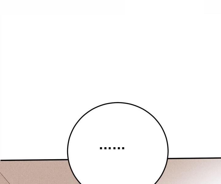 lăn đi, tiên sinh lười biếng chapter 3 71