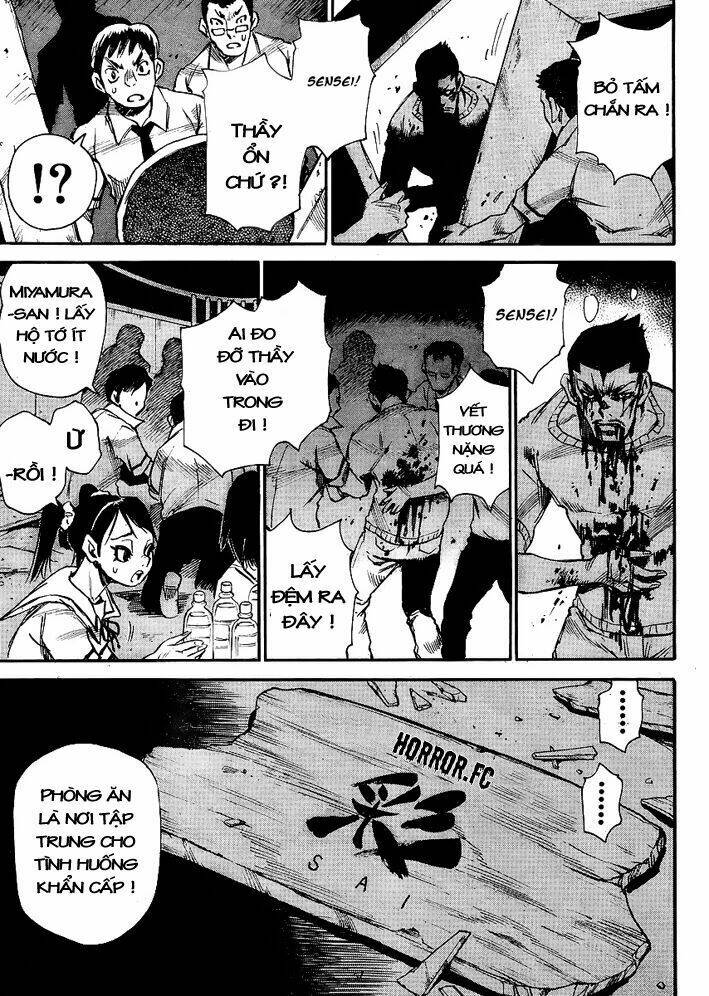 cradle of monsters chapter 1 29