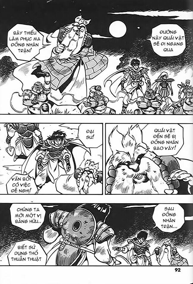 ảo long vương chapter 34 8