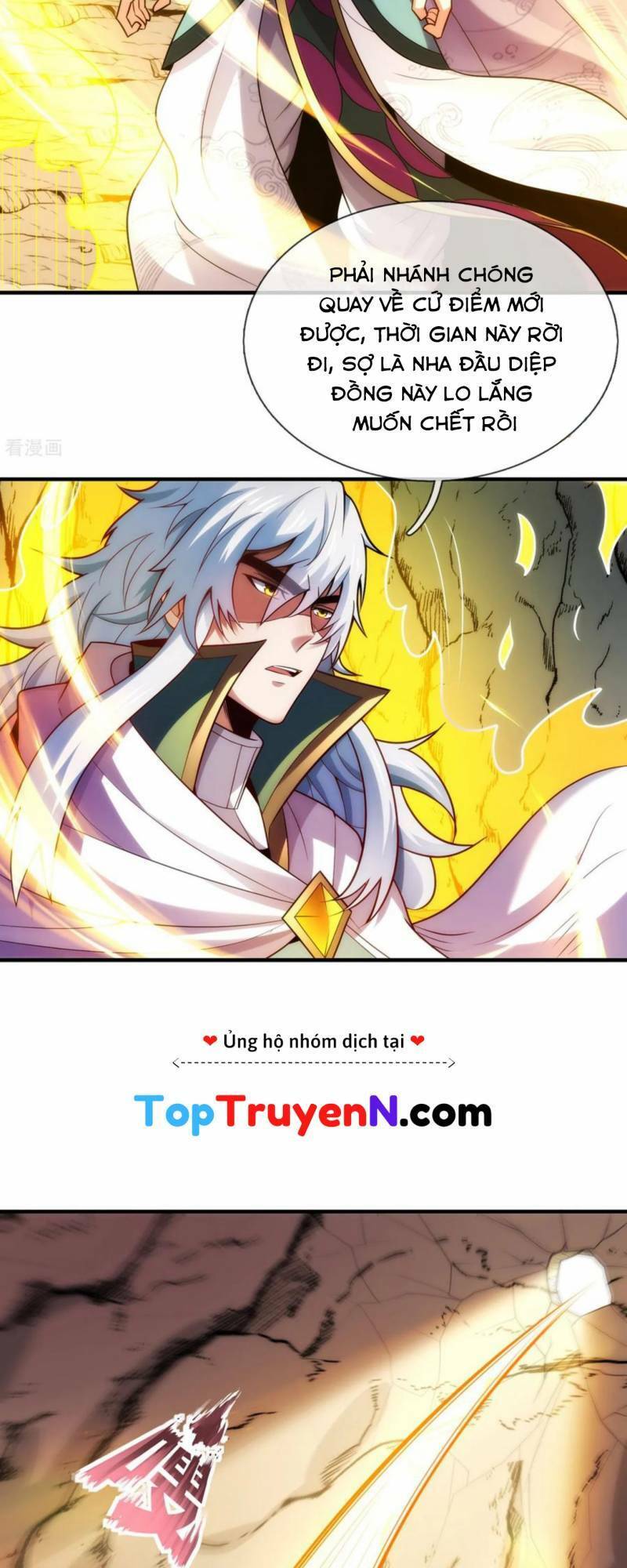 Huyền Thiên Chí Tôn Chapter 85 - Trang 7