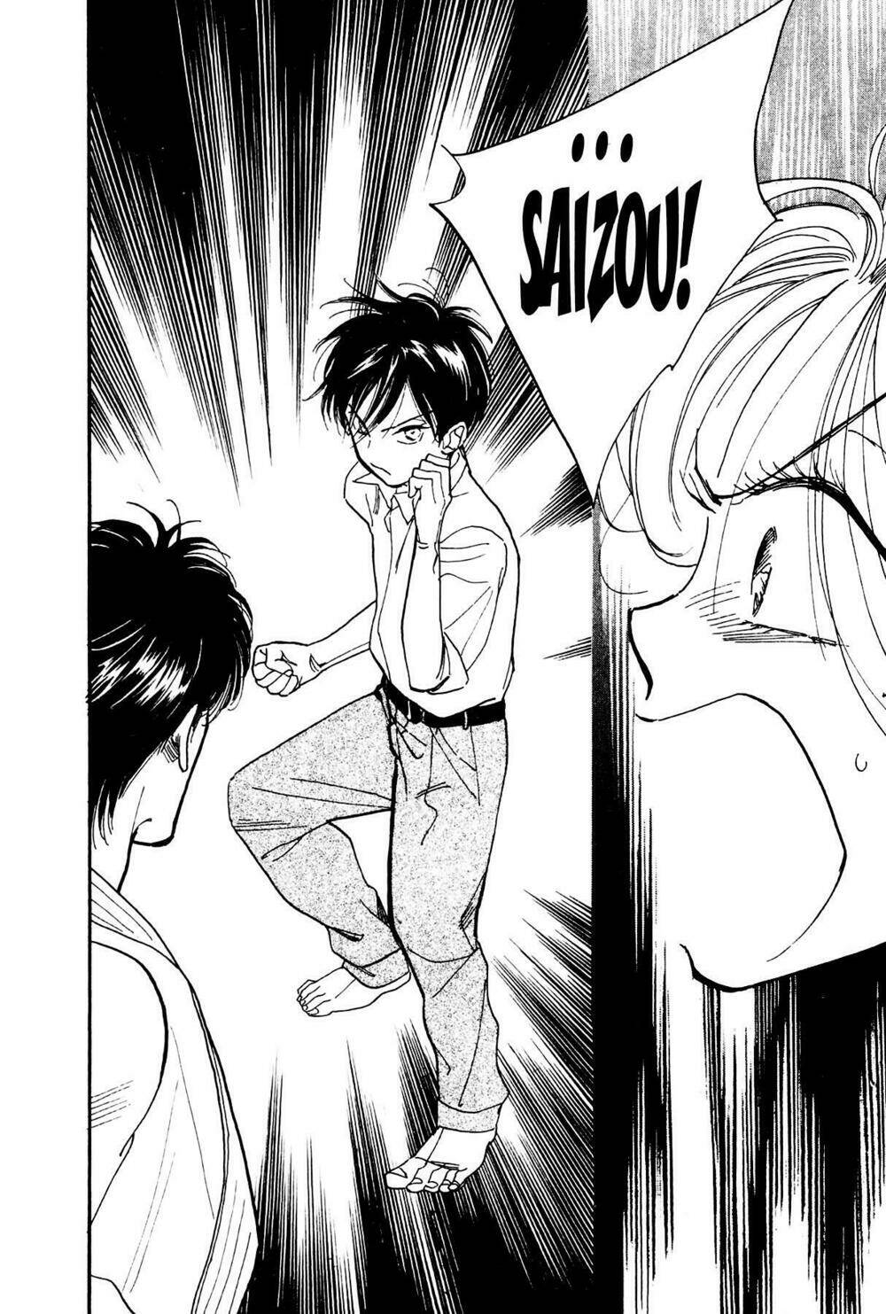 teru terux shounen chapter 3 28