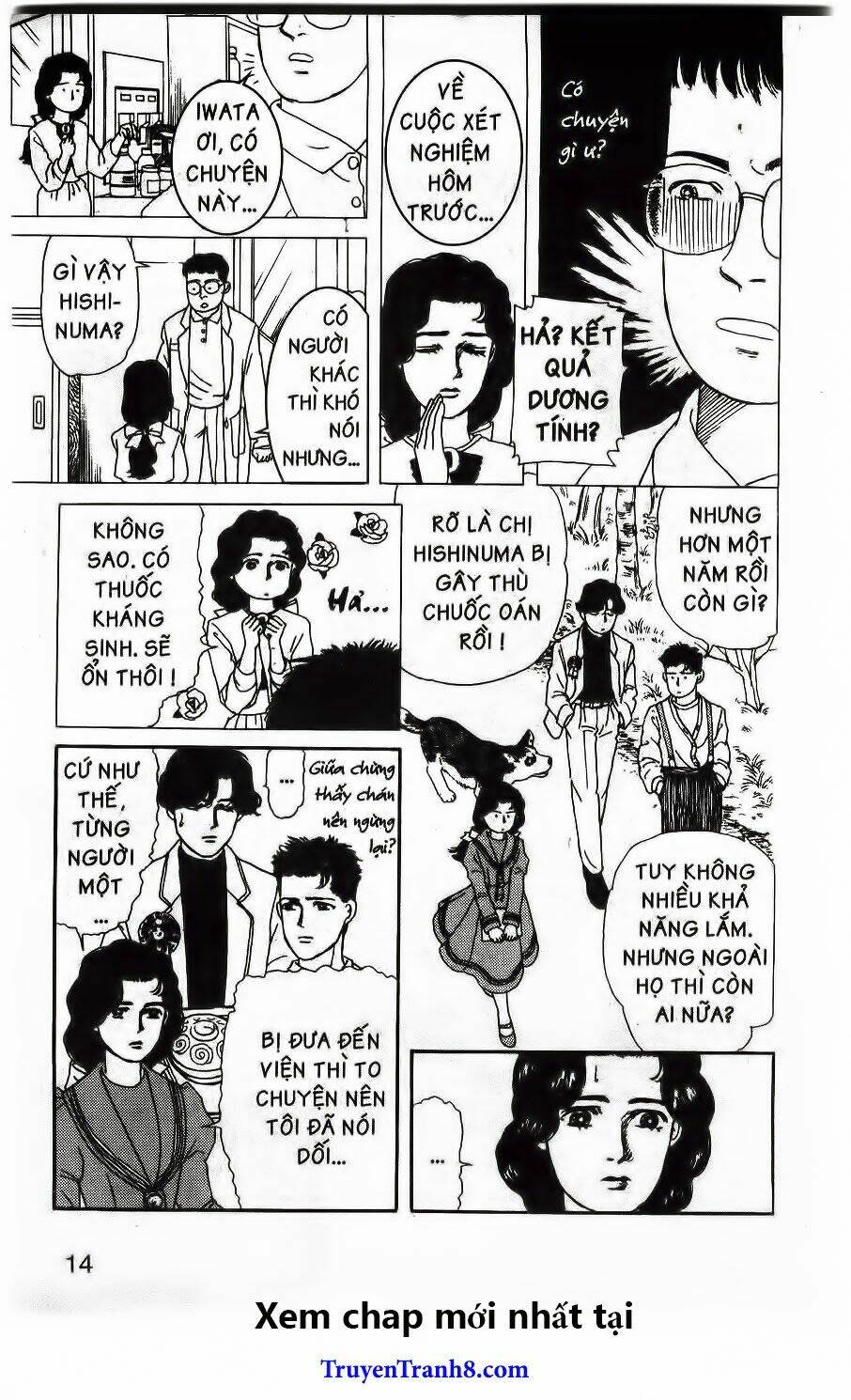 doubutsu no oishasan chapter 12 8