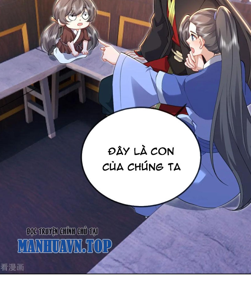 tiên võ đế tôn chapter 580 54