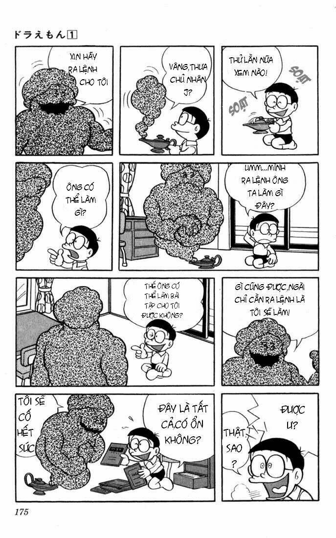 doraemon chapter 15 4