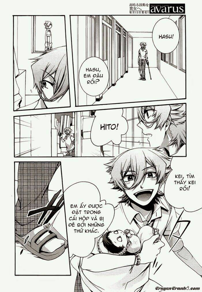 dolls code chapter 7 13