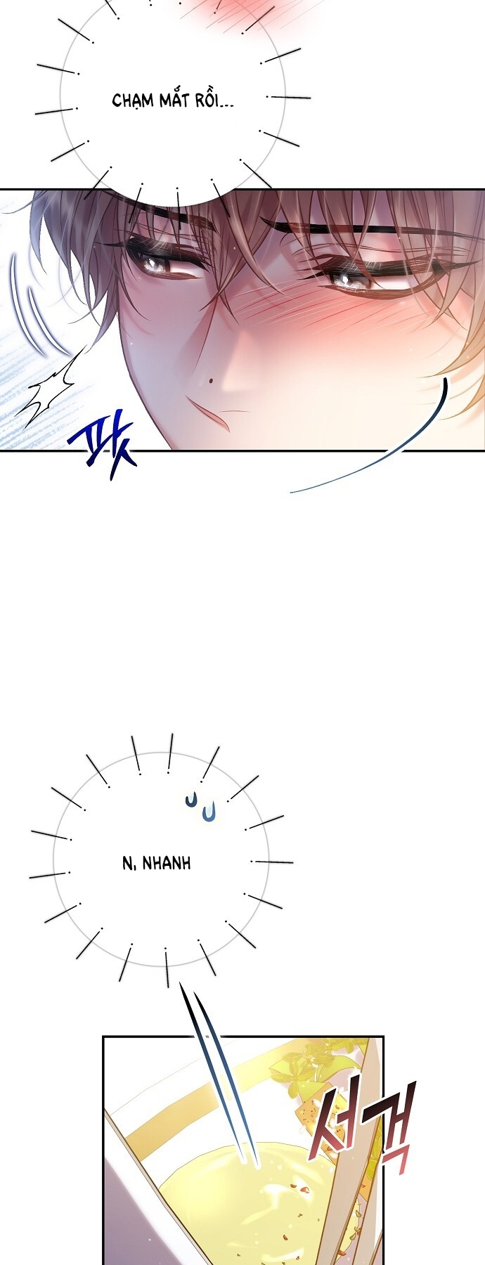 Sugar Rain chapter 34.2 - Trang 11