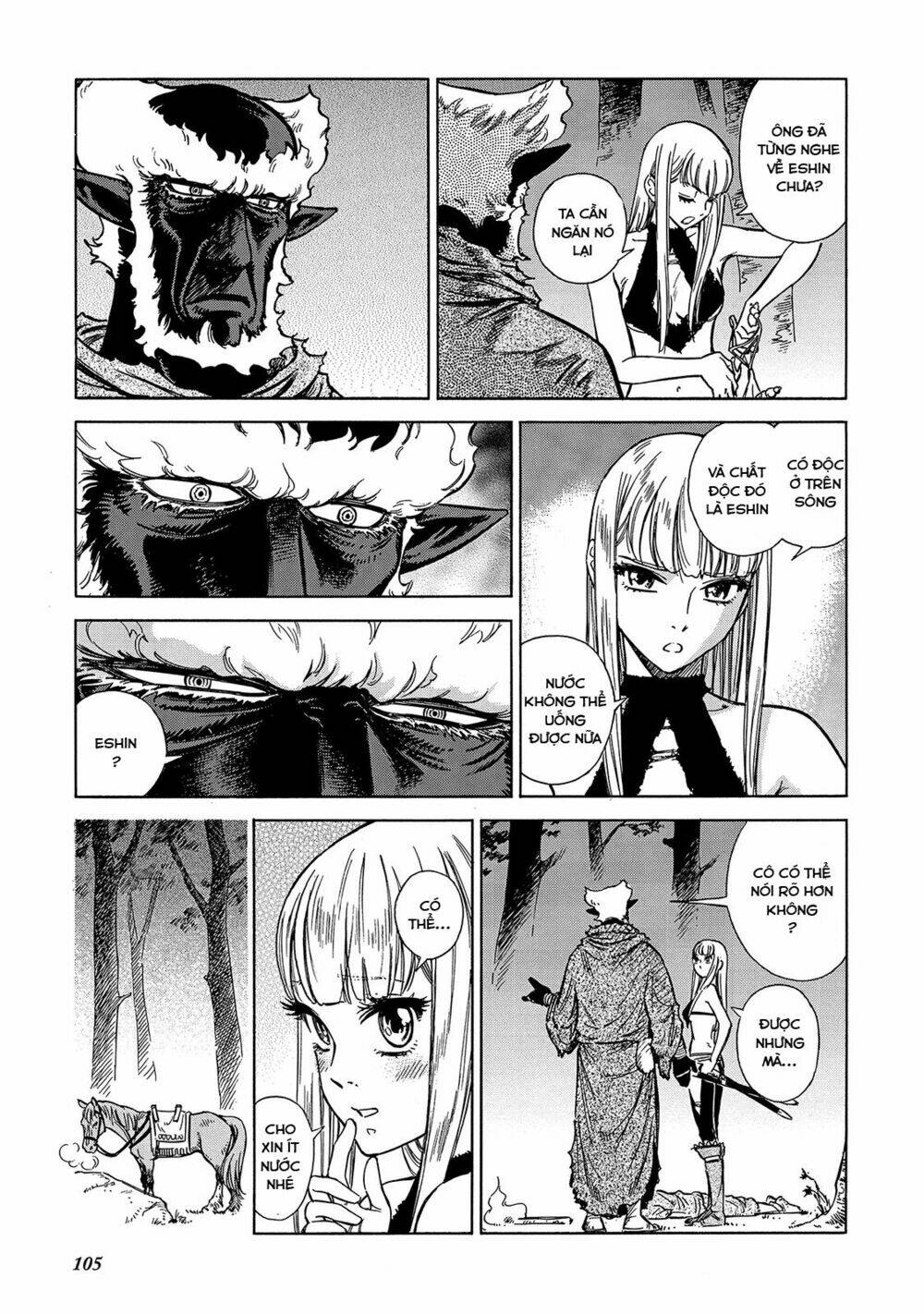 stravaganza - isai no hime chapter 24 6