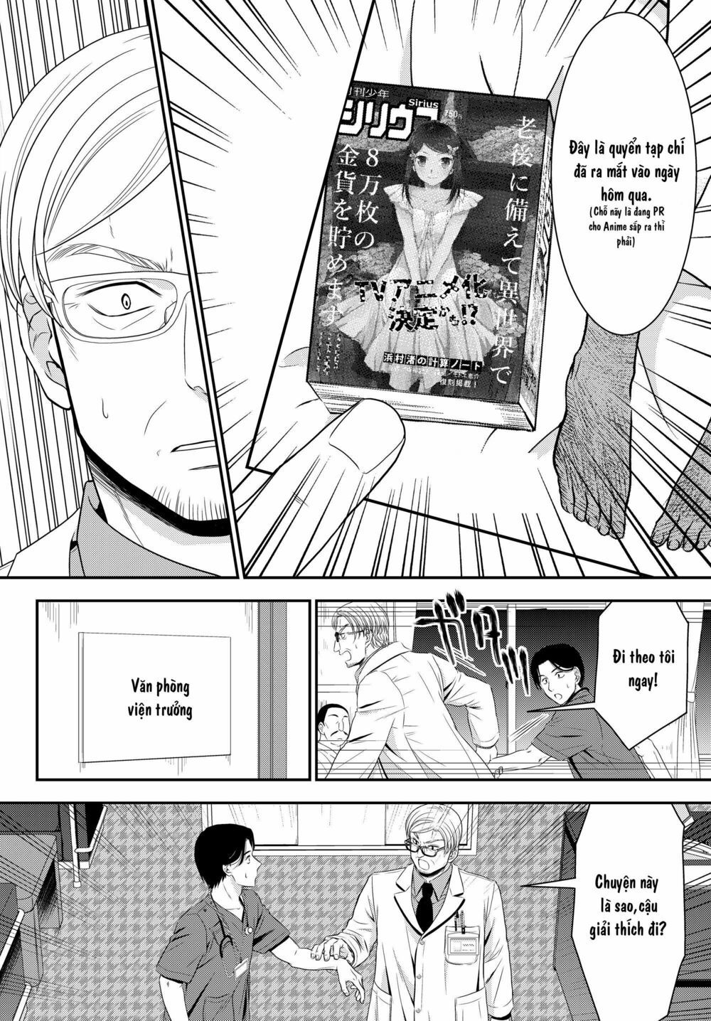 tiết kiệm 80.000 vàng ở thế giới khác cho tuổi già của tôi chapter 40 4