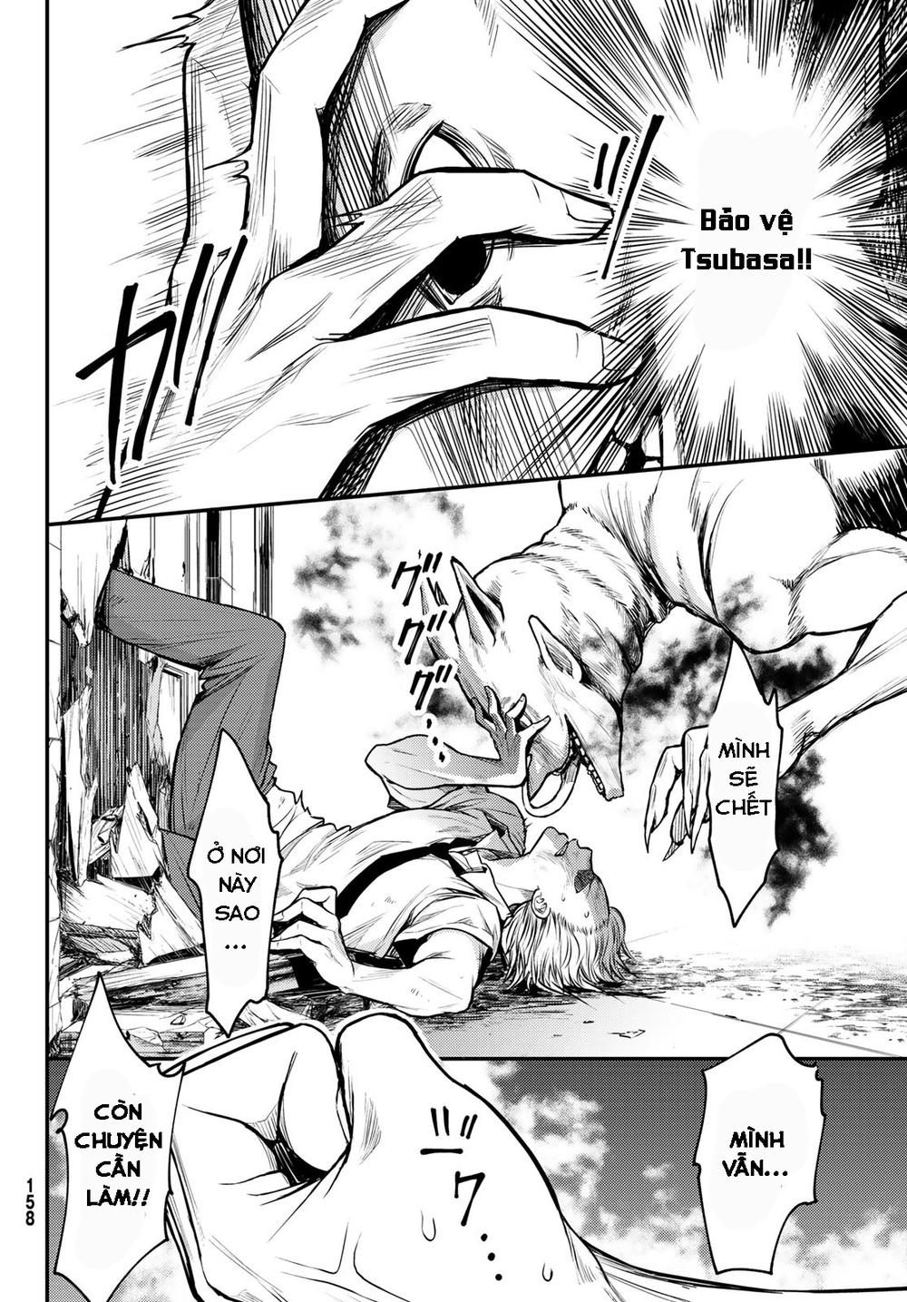 ni no kuni ~ hikari no koukeisha to neko no ouji chapter 1 44