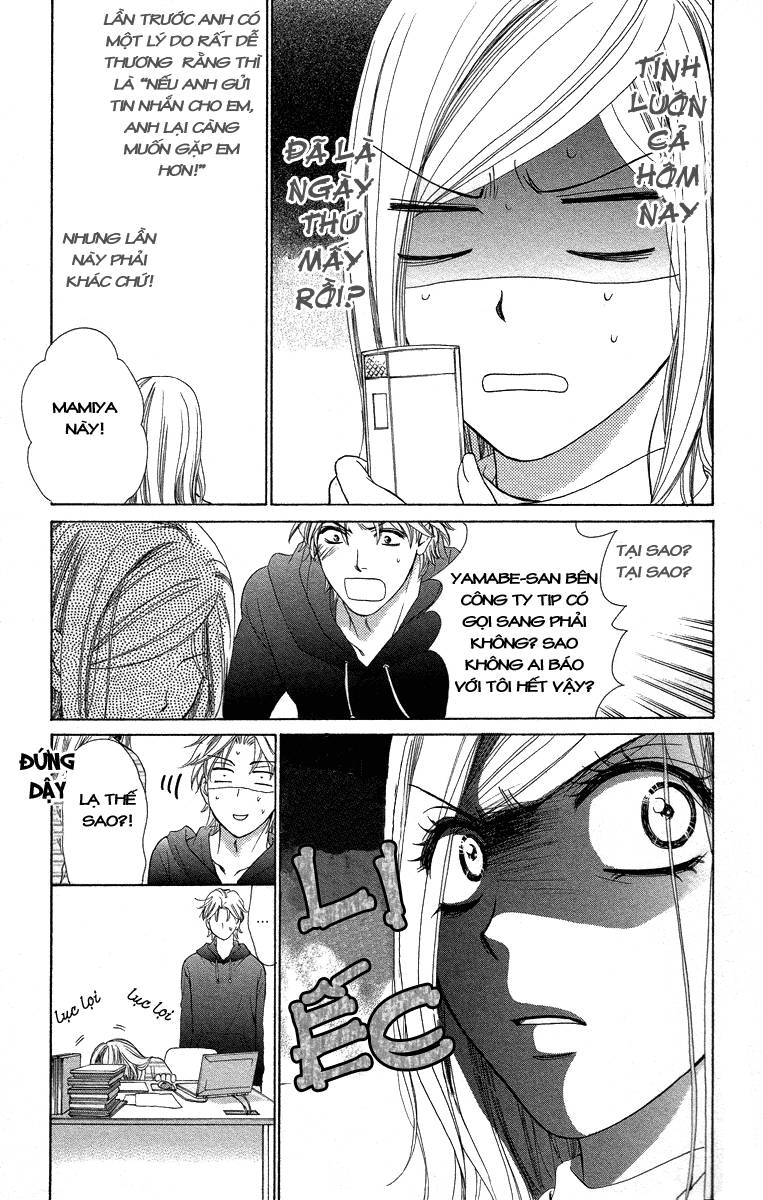 hapi mari chapter 22 8