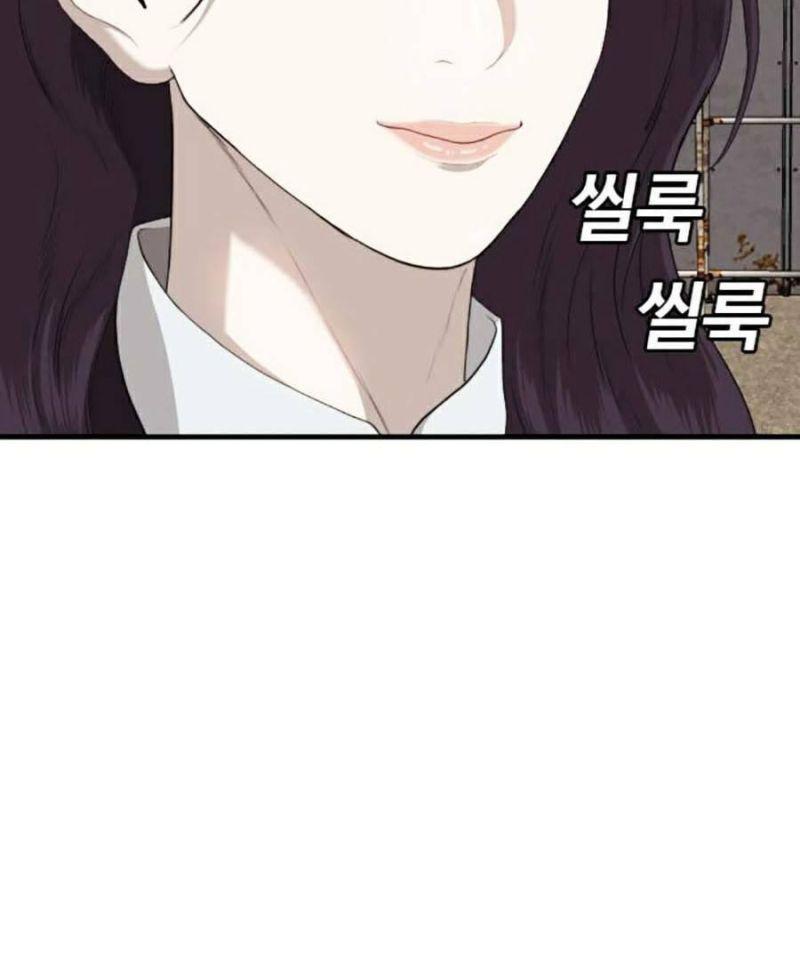 người xấu chapter 161 2