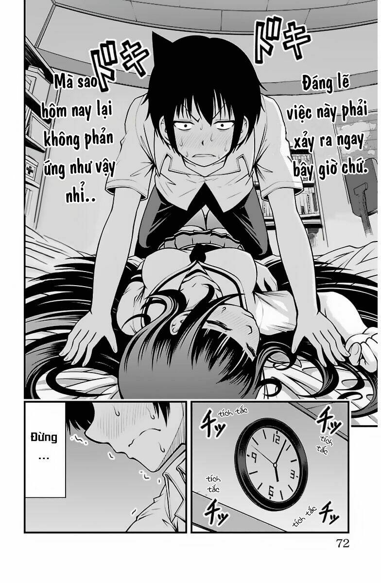 tsujiura-san to chupacabra chapter 20 5