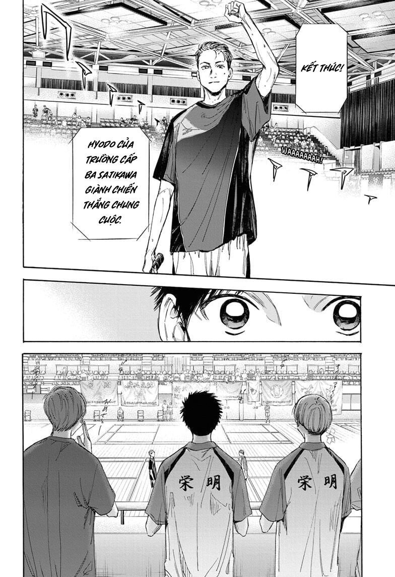 Blue Box chapter 24 12