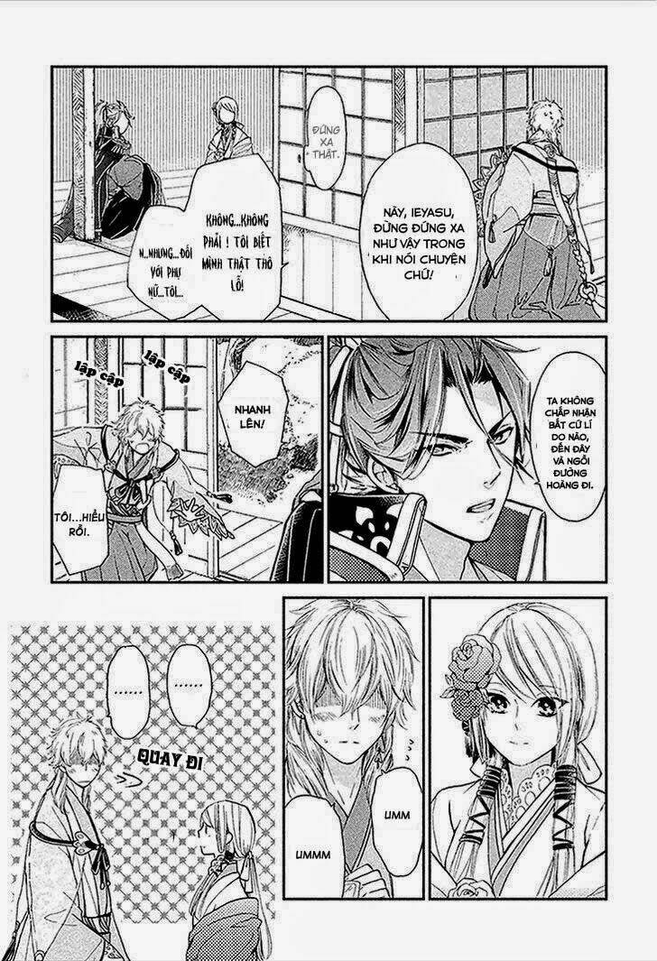 geten no hana chapter 2 27