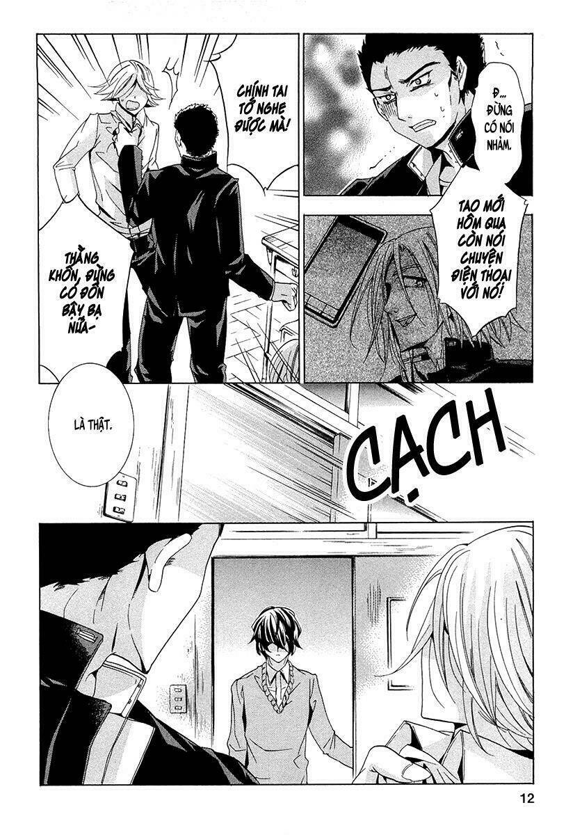 fukushuu kyoushitsu chapter 10 4