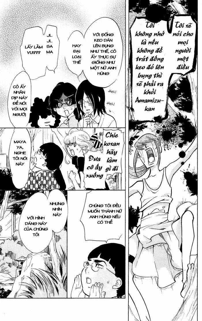 kuragehime (công chúa sứa) chapter 33 9