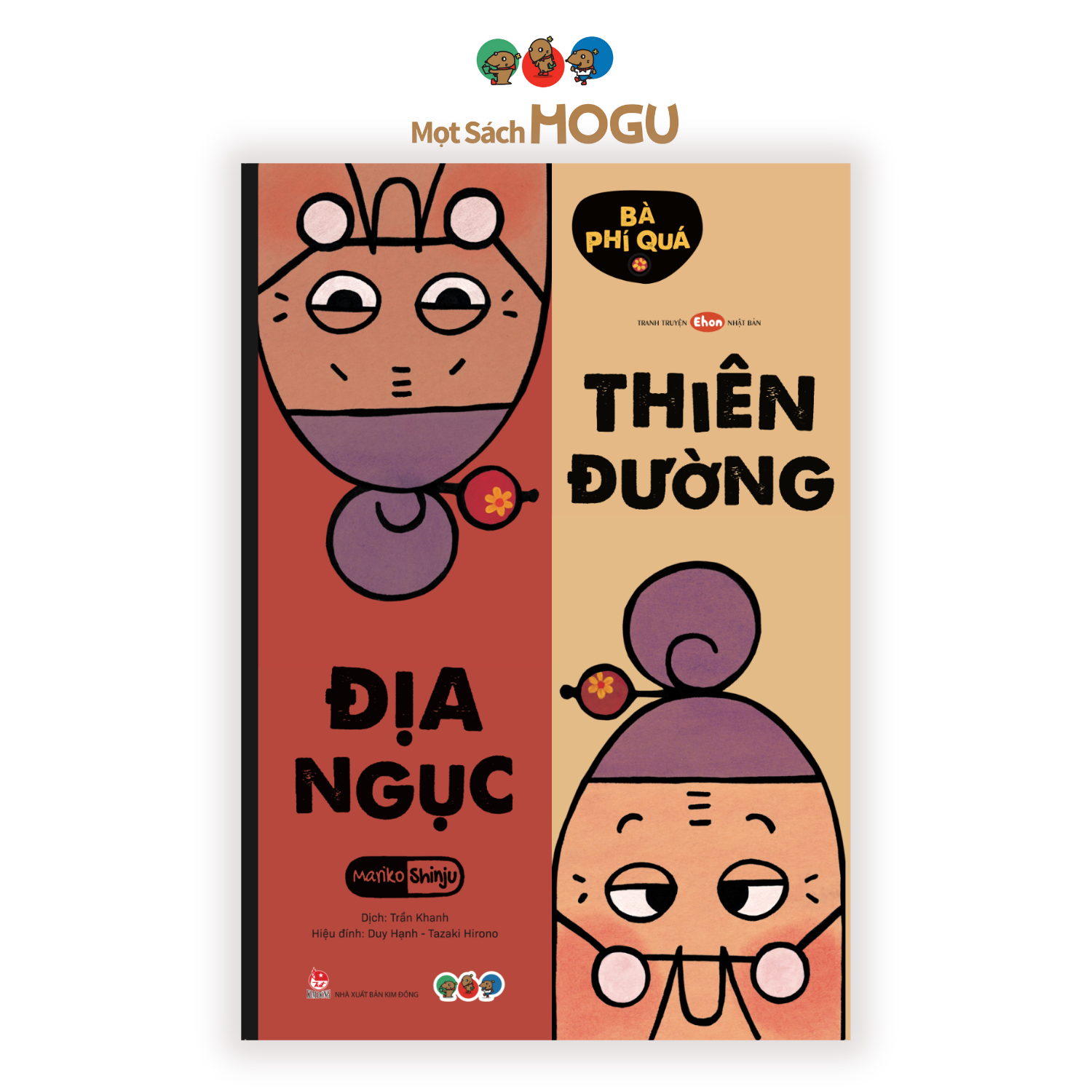 Sách cho bé từ 3 tuổi - Phát triển tư duy Bà Phí Quá Thiên đường Địa Ngục