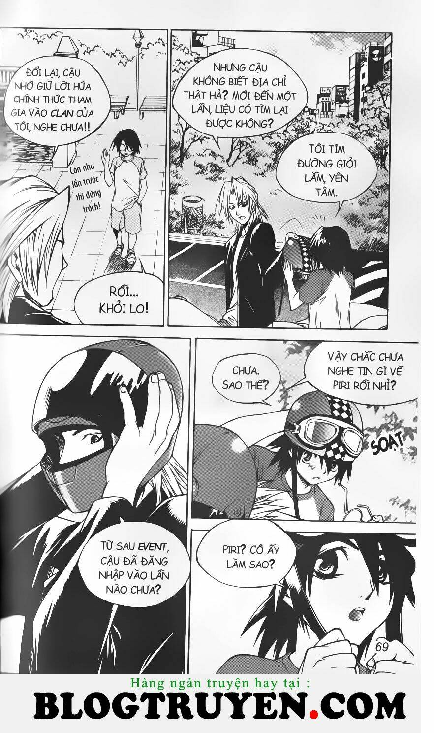 circumstances in my home's bathtub chapter 194 12